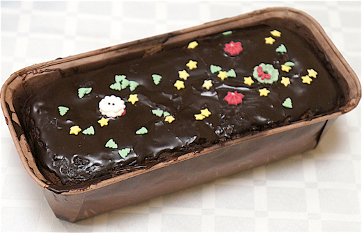 Jõulukeeks piklik 500g