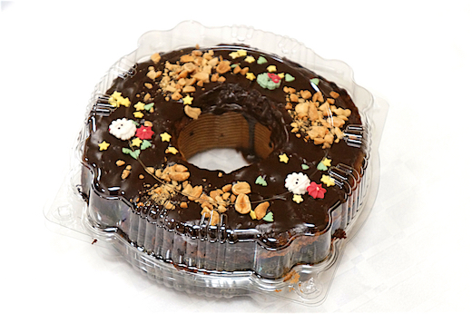 Jõulukeeks ümmargune 500g